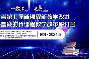 贝恩爆砍49分并列队史单场第二高 仅次于莫兰特的52分！