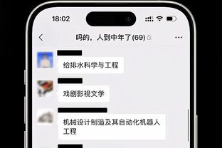 天赋足坛史诗级！尤文时期的博格巴到底有多恐怖？