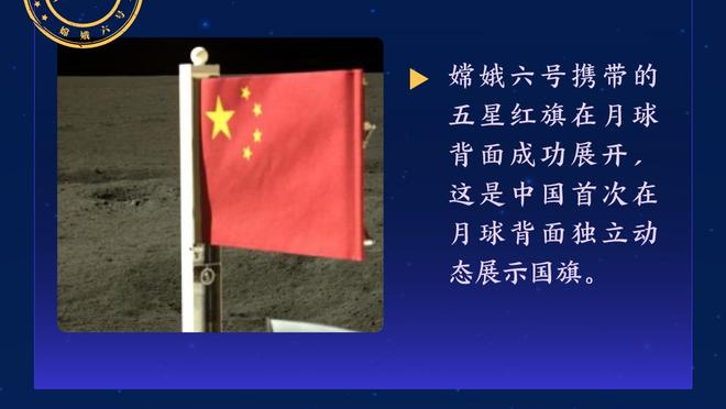 ?手滑？记者喷滕哈赫只敢用年轻球员挡枪，加纳乔点赞