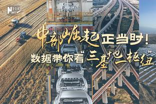 出战6场丢9球，斯维拉尔当选罗马5月份最佳球员